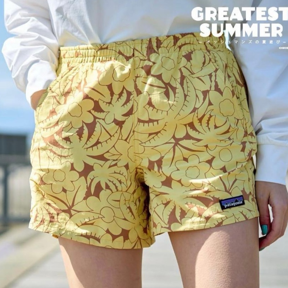 Patagonia Yellow Floral Athletic Shorts